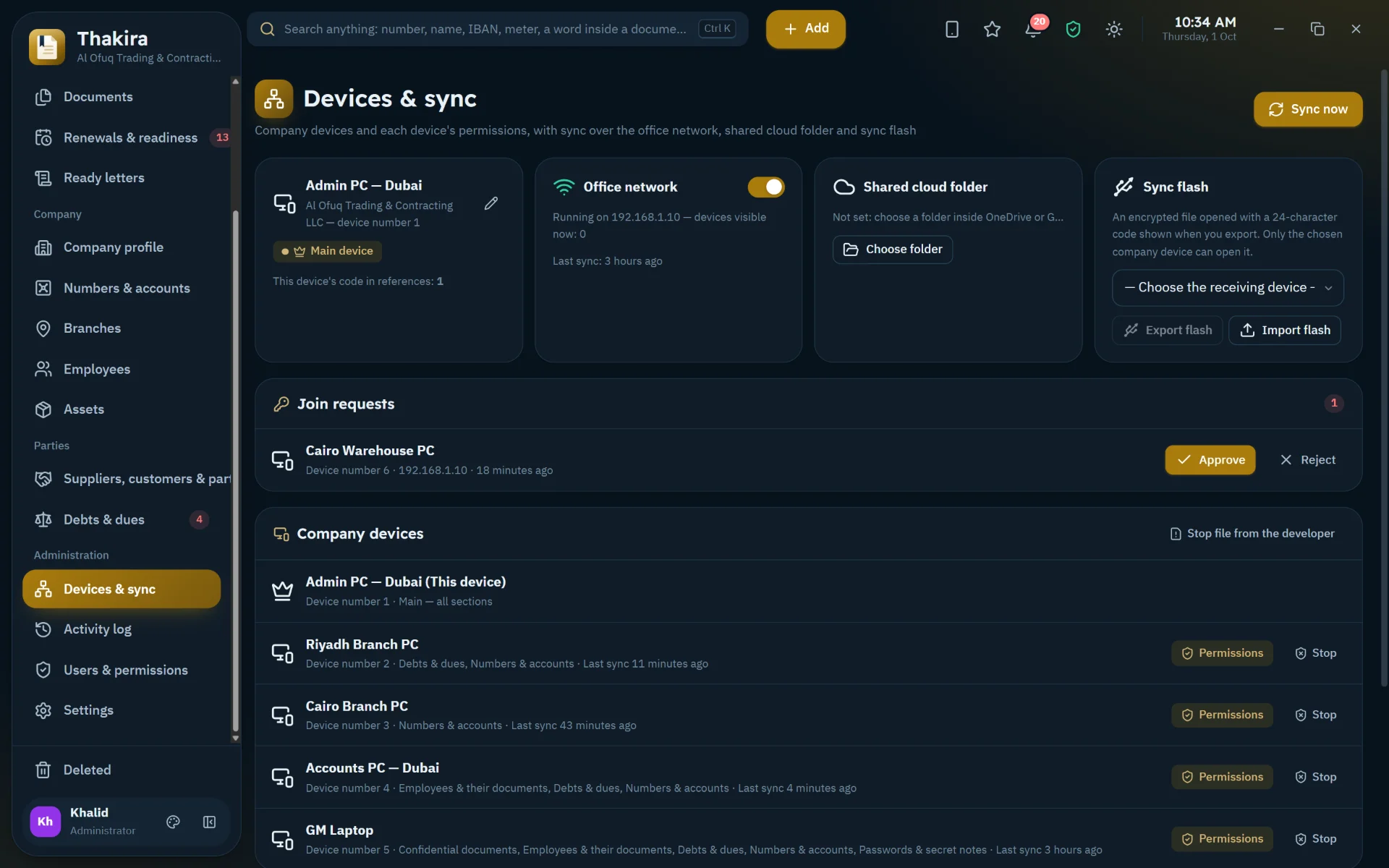 Branch devices and per-device permissions, synced via office network, cloud folder or encrypted USB